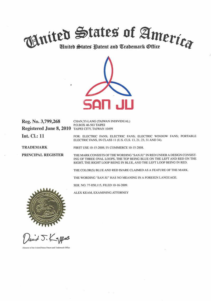 美國商標證書(shū)-sanju